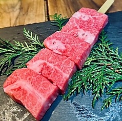 石垣牛 特上霜降牛串