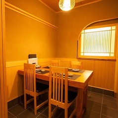 伍法のコース写真