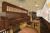 串かつ酒場 えん満 守口店の雰囲気3