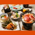 炙屋 札幌駅南口店 炭焼 寿し処のおすすめ料理1