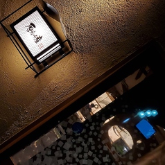 かき小屋 厚岸水産 豊田丸山本店の外観3