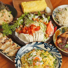 居酒屋 ミリンマルの特集写真
