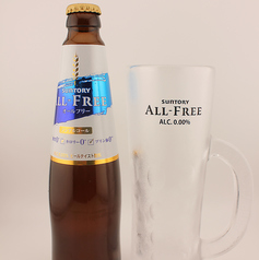 〈ノンアルコール〉オールフリー(瓶)