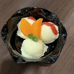 ヴィーガンクアイスクリーム