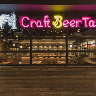 愉しい時間をお手伝い★