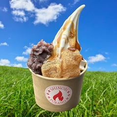 ふらの牛乳ソフトクリーム（わらび餅＆自家製つぶあん）