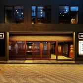 うたのや 雅じゃぽ別館 岐阜玉宮店の雰囲気3