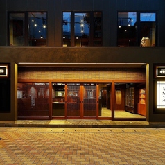 うたのや 雅じゃぽ別館 岐阜玉宮店の雰囲気3