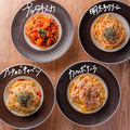 料理メニュー写真 本日のパスタ（淡路麺生パスタ）