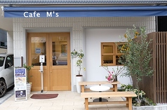 Cafe M s カフェ エムズの写真