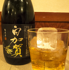 白加賀梅酒　(グラス)