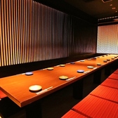 すし土風炉 秋葉原店の雰囲気2