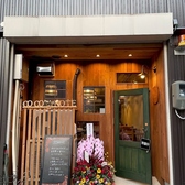 ここのーとの雰囲気2