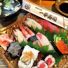 寿司ランチ