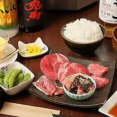 旨焼肉一のコース写真