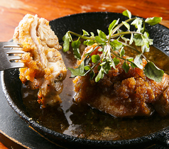地鶏ももの柚子ポン酢おろし焼き