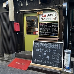 和食居酒屋 La basil ~和ダック~の写真3
