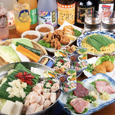 もつ鍋 お多福 南越谷店のコース写真