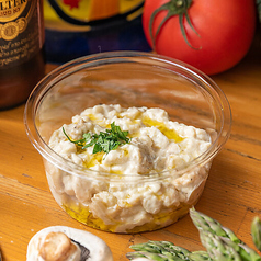 ババガヌッシュ