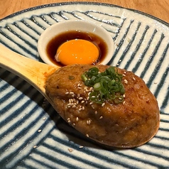 錦爽鶏のあぶりつくね