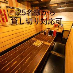 串カツ居酒屋 心斎橋のおあしすの雰囲気1