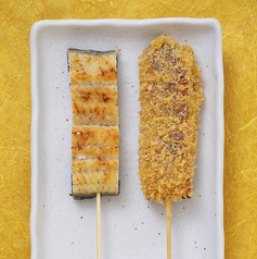 白焼き鰻