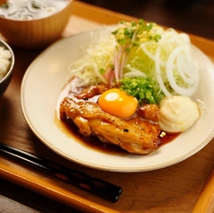 「てりたまチキン御膳」990円(税込1089円)