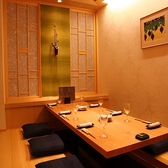 季節料理とお酒 日々季 ひびきの写真