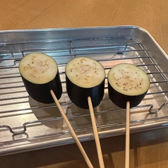 なすび