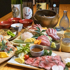 個室居酒屋 土佐将軍 魁宴 KAIENのコース写真
