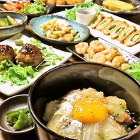 名物海鮮メニュー以外にも人気商品が充実♪