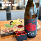 奥州魚河岸酒屋 天海のろばた 本店の雰囲気3