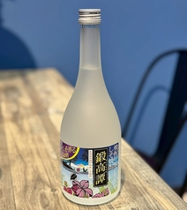 乙20°鍛高譚　720ｍｌ