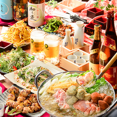 うまいもん串酒場 ありがたや 亀有店のコース写真