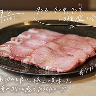 信頼の「芝浦直送」と魔法の「ヒレバタ」