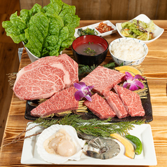 和牛焼肉炭小町のコース写真