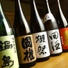 おばんざい茂平のおすすめポイント2