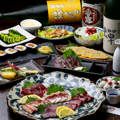 馬刺しと自家製レモンサワー あかまる JR茨木店のコース写真