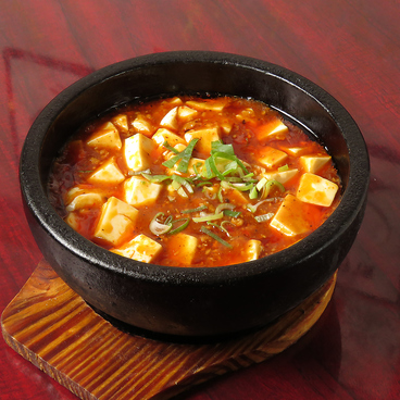 中華居酒屋 味府のおすすめ料理1