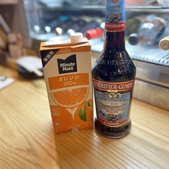 カシスオレンジ