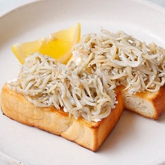 シラスのクロスティーニ