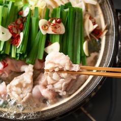 博多名物!もつ鍋・醤油(1人前)
