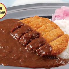 特製カツカレー