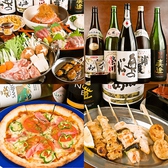 くしきゅう 幕張店の詳細