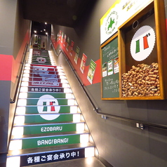 北海道イタリアン居酒屋 エゾバルバンバン 札幌駅前通り店の外観2