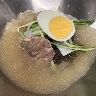 ハワイで人気の【ユッチャン冷麺】