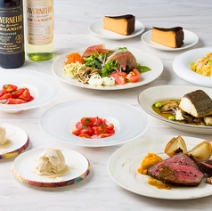 KASUMI TERRACE カスミテラスのコース写真