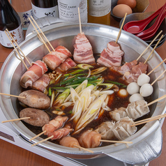 新登場！絶品串焼き鍋