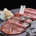 料理メニュー写真&nbsp;ねぎタン塩