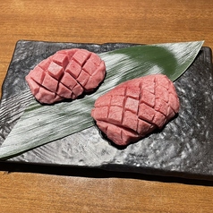 特選厚切りタン